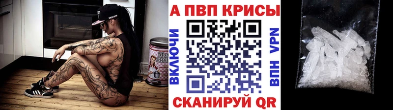 Магазин наркотиков Куса Cocaine ОМГ ОМГ ONION Марихуана NBOMe