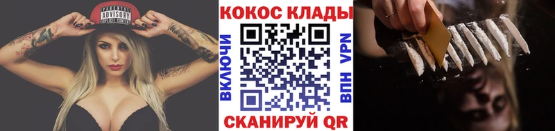 сколько стоит  Куса  КОКАИН Боливия 