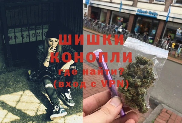 бутик Алзамай