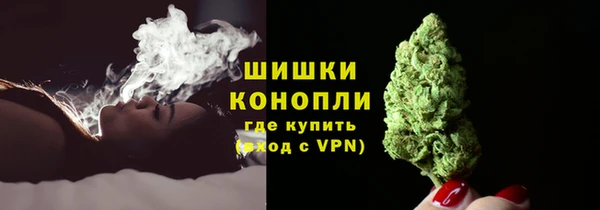 ALPHA-PVP Алексеевка