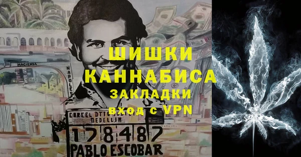 бутик Алзамай