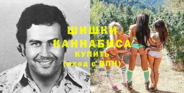 ALPHA PVP Алексин