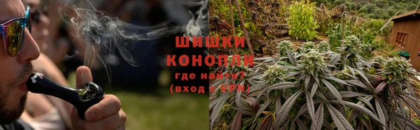 спиды Армянск