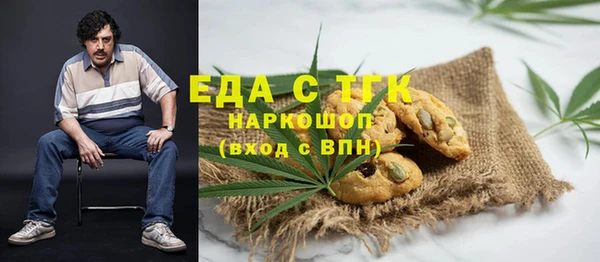 крисы Арсеньев