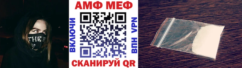 Первитин пудра  Куса 