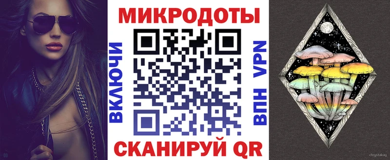 где купить наркоту  Куса  OMG вход  Псилоцибиновые грибы GOLDEN TEACHER 